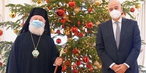 Συνάντηση Ν. Δένδια με τον Πατριάρχη Αλεξανδρείας Θεόδωρο Β'