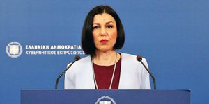 Αριστοτελία Πελώνη/Φωτογραφία: EUROKINISSI/POOL ΑΠΕ ΜΠΕ