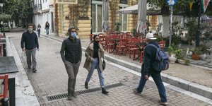 κοκκινα τραπεζοκαθισματα