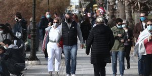 περιπατος μάσκες