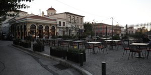 μοναστηρακι τραπεζια