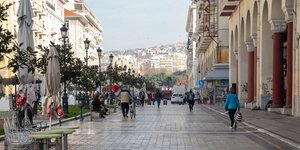 πεζοδρομος αριστοτελους