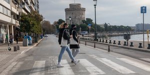 πεζοι διαβαση λευκος πυργος