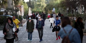 πεζοι διονυσιου αρεοπαγιτου