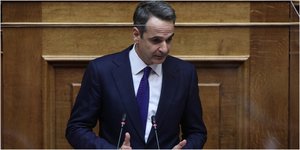 Ο Κυριάκος Μητσοτάκης κατά την ομιλία του στη Βουλή για τον προϋπολογισμό 2021