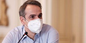 Ο πρωθυπουργός Κυριάκος Μητσοτάκης