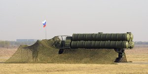 Πύραυλοι s-400