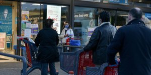 σούπερ μάρκετ 