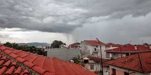 στεγες συννεφα