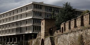 Θεσσαλονίκη Δικαστικό Μέγαρο