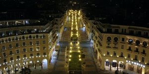 Πανοραμική εικόνα της πλατείας Αριστοτέλους στη Θεσσαλονίκη / Φωτογραφία: AP Photos