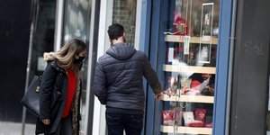 Θεσσαλονίκη