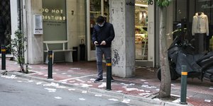 Τρικάκια έξω από το δικηγορικό γραφείο της Σοφίας Νικολάου