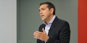 Ο Τσίπρας στην ΚΟ του ΣΥΡΙΖΑ