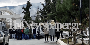 Βόλος συνωστισμός σε κηδεία Ρομά
