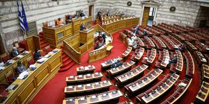 Ολομέλεια της Βουλής