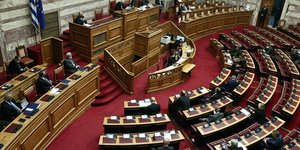 Στιγμιότυπο από την συνεδρίαση της Ολομέλειας για τον Προϋπολογισμό