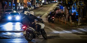 Χαλκιδική αστυνομία