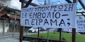 Χαλκιδική: Ενταση και προσαγωγές σε συγκέντρωση κατά των μέτρων για τον κορωνοϊό