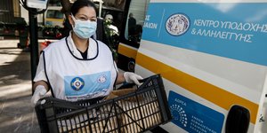 Δήμος Αθηναίων Κέντρο Υποδοχής και Αλληλεγγύης