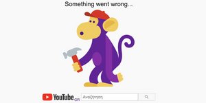 Επεσε το YouTube