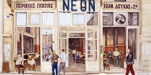 Το ΝΕΟΝ στην Ομόνοια 