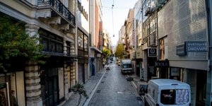 αδειο στενο