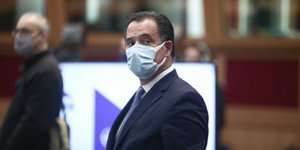 Ο Άδωνις Γεωργιάδης