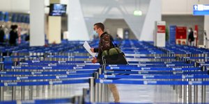 αεροπορικες οδηγίες αεροδρόμιο