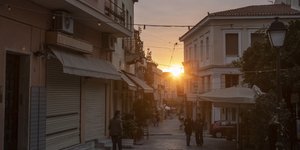 Στο κέντρο της Αθήνας
