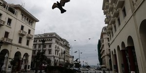 αριστετελους συννεφια