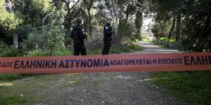 αστυνομια κορδελα δασος