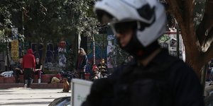 αστυνομικος πλαι στολη