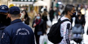 Αττική αστυνομικοί στην Ερμού
