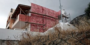 Αυθαίρετα