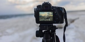 καμερα καταγραφει 