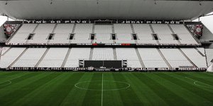 Το γήπεδο της Κορίνθιανς