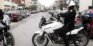 ΔΙΑΣ ΜΕ ΜΗΧΑΝΗ