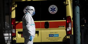 ασθενοφορο διασωστης