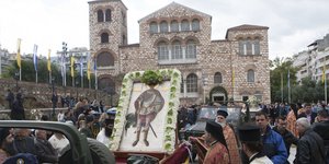 Ανακοινωση του ΣΥΡΙΖΑ