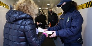 ελεγχος εισιτηρια