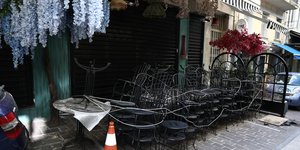 επιταγές Κλειστά καταστήματα