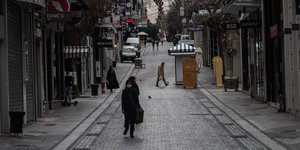 Η ανακοίνωση του ΕΟΔΥ για τα νέα κρούσματα