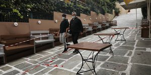 Κλειστό μαγαζί εστίασης