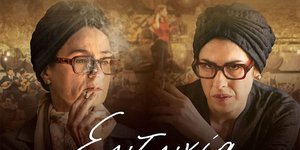 Πασίγνωστη ηθοποιός απέρριψε τον πρωταγωνιστικό ρόλο στην Ευτυχία, επειδή δε της άρεσε το σενάριο