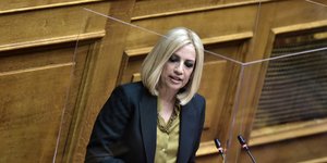 Η Φώφη Γεννηματά μιλάει στην Βουλή