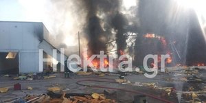 φωτιά σε εγκαταλελειμμένο εργοστάσιο