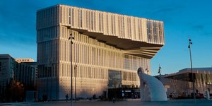 Το φουτουριστικό κτίριο βιβλιοθήκης στο Όσλο της Νορβηγίας