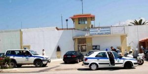 φυλακές Αγίου Στεφάνου στην Πάτρα