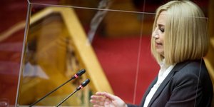 Η Φώφη Γεννηματα